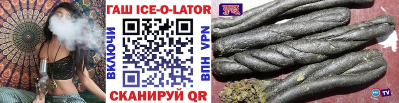 Продажа наркотиков Углич МДМА  Галлюциногенные грибы  ГАШИШ  Бошки Шишки  Меф  A-PVP  Cocaine 