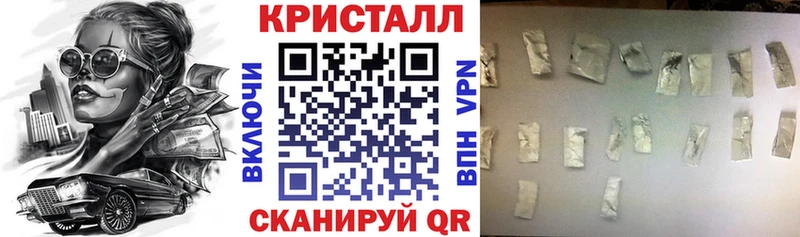 Амфетамин 97%  Углич 