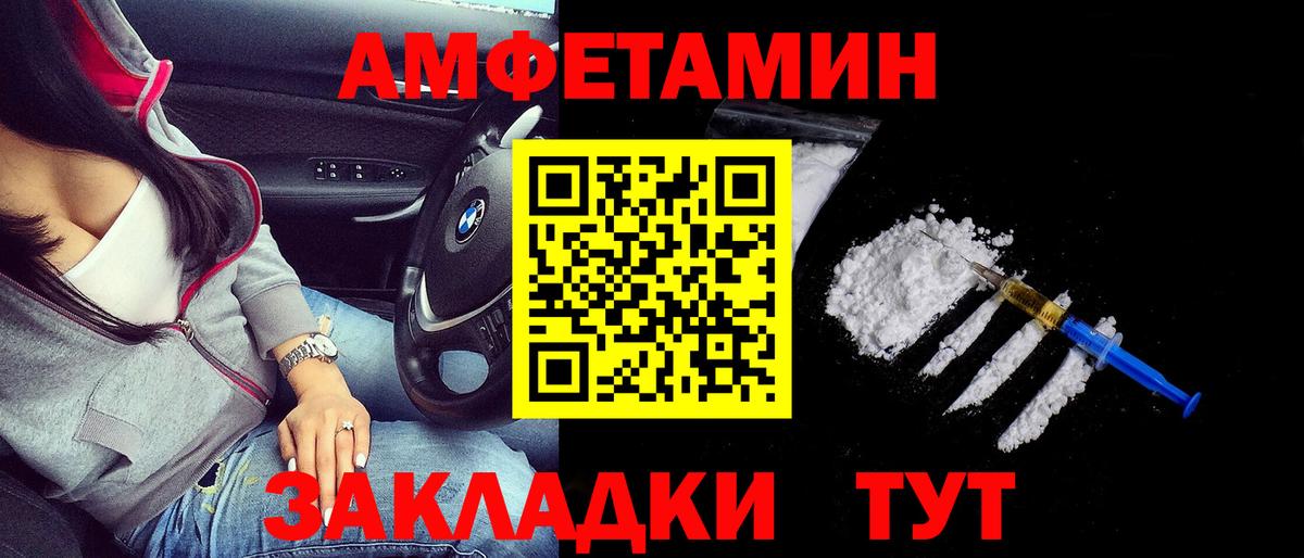 Гашиш Углич