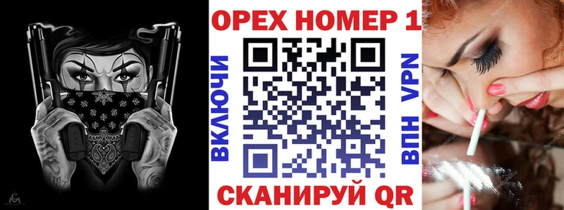 Кокаин Columbia  где купить наркотик  Углич 