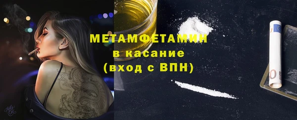 прущая мука Тобольск