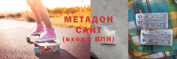 каннабис Тихвин
