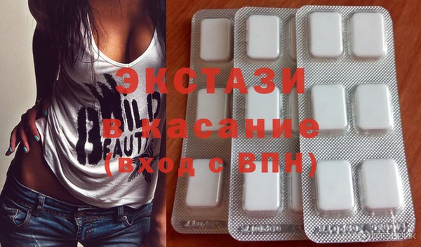 молекула духа Кодинск