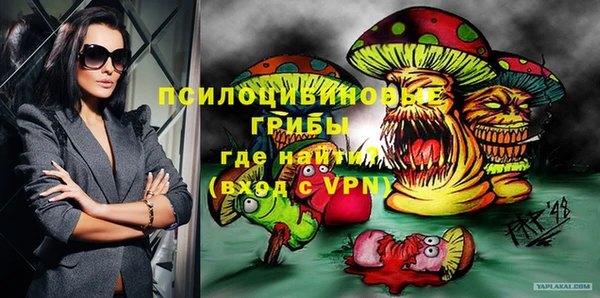 наркотики Киренск