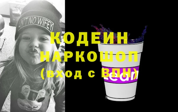 круглые Козельск