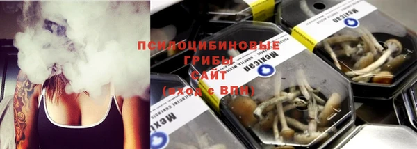 таблы Кинешма