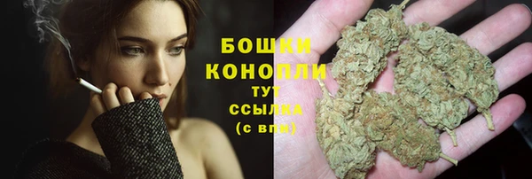 таблы Кинешма