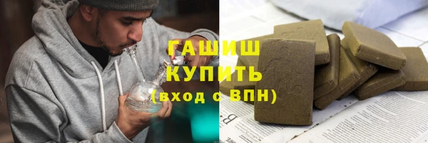mdpv Козловка