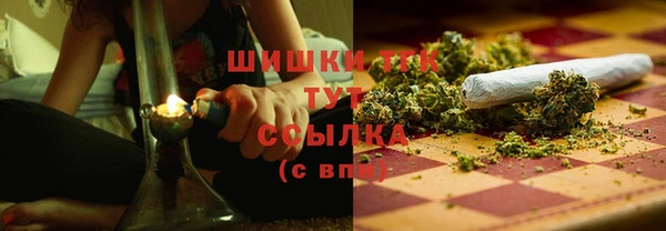 мет Киреевск