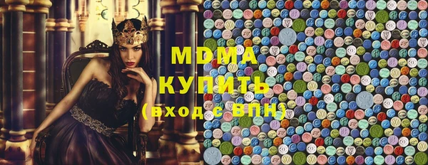 круглые Козельск