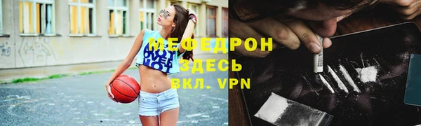 наркотики Киренск