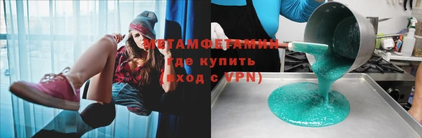 наркотики Киренск