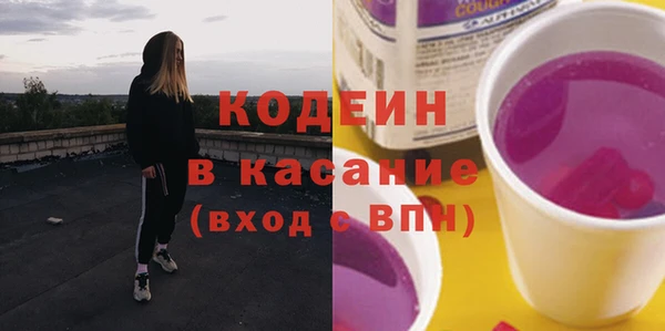 наркотики Киренск