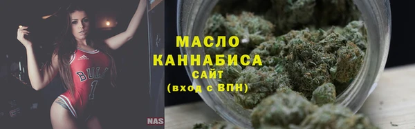 герыч Каменск-Шахтинский