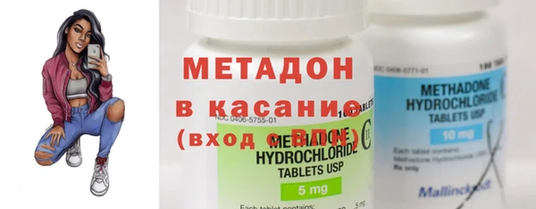 молекула духа Кодинск
