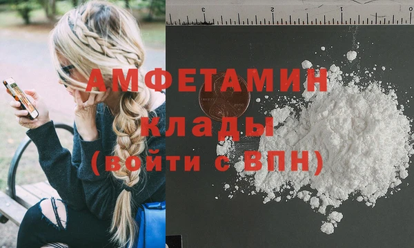наркотики Киренск