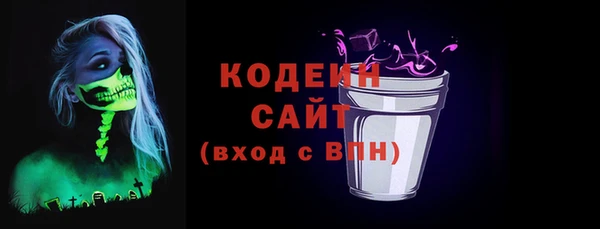 мет Киреевск