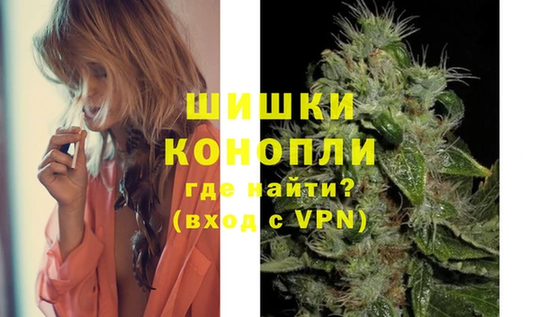 наркотики Киренск