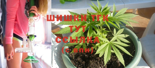 таблы Кинешма