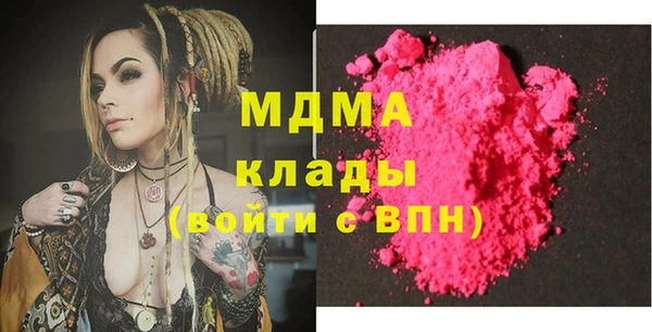 мет Киреевск