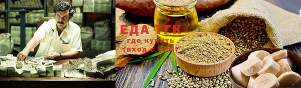 наркотики Киренск