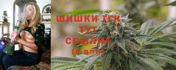 прущая мука Тобольск
