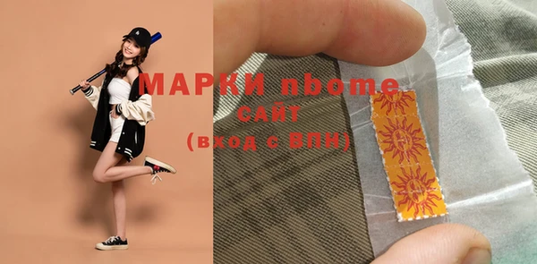 прущая мука Туринск