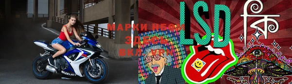 мет Киреевск