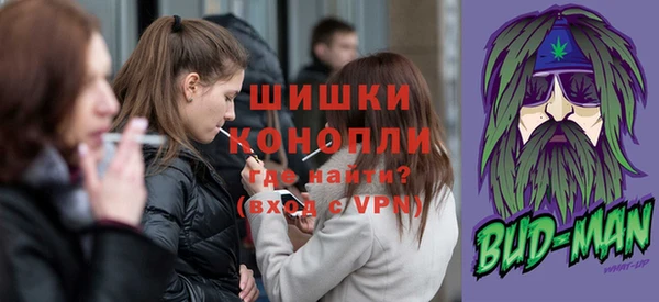 эйфоретик Каменногорск