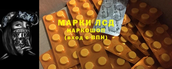 мет Киреевск