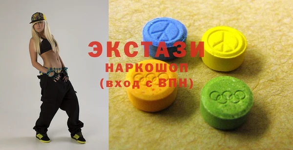 мет Киреевск