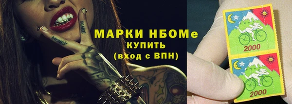 наркотики Киренск