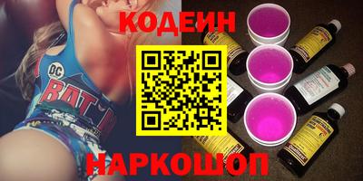 a pvp Волжский
