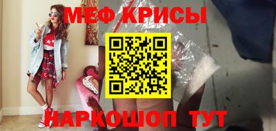 a pvp Волжский