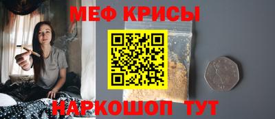 a pvp Волжский