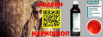 a pvp Волжский