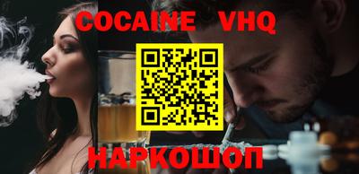 крисы Гагарин