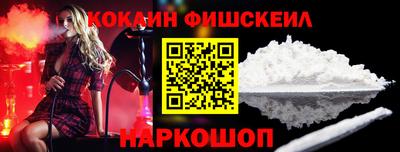первитин Волжск