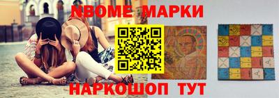 a pvp Волжский