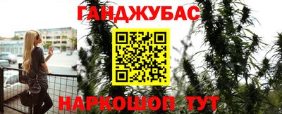 первитин Волжск