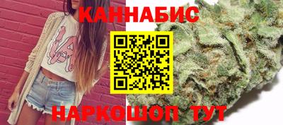 первитин Волжск