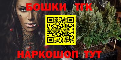 a pvp Волжский