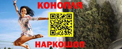 первитин Волжск