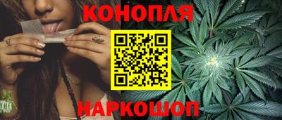 первитин Волжск