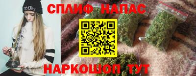 первитин Волжск