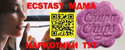 первитин Волжск