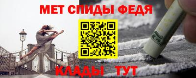 a pvp Волжский