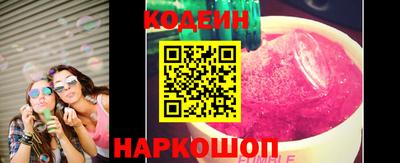 a pvp Волжский