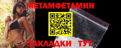 a pvp Волжский
