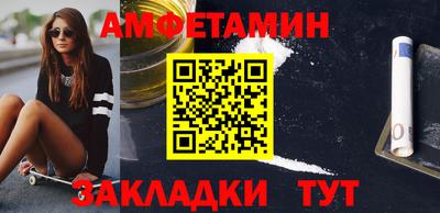 a pvp Волжский